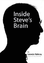 Inside Steve's Brain